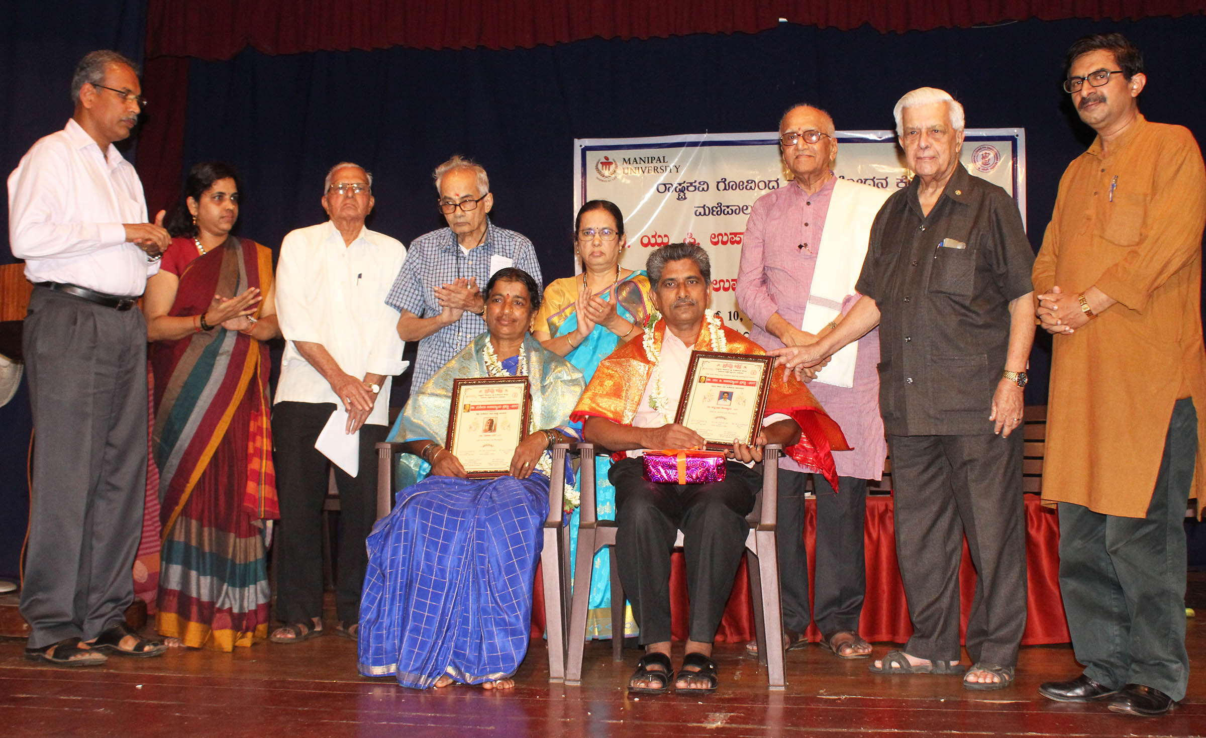 ಜ್ಞಾತಿ ಏಳು ಭಾಷೆಗಳ ಮಹಾನಿಘಂಟು ರಚನೆ: ಡಾ.ಕೇಕುಣ್ಣಾಯ ಜ್ಞಾತಿ ಏಳು ಭಾಷೆಗಳ ಮಹಾನಿಘಂಟು ರಚನೆ: ಡಾ.ಕೇಕುಣ್ಣಾಯ